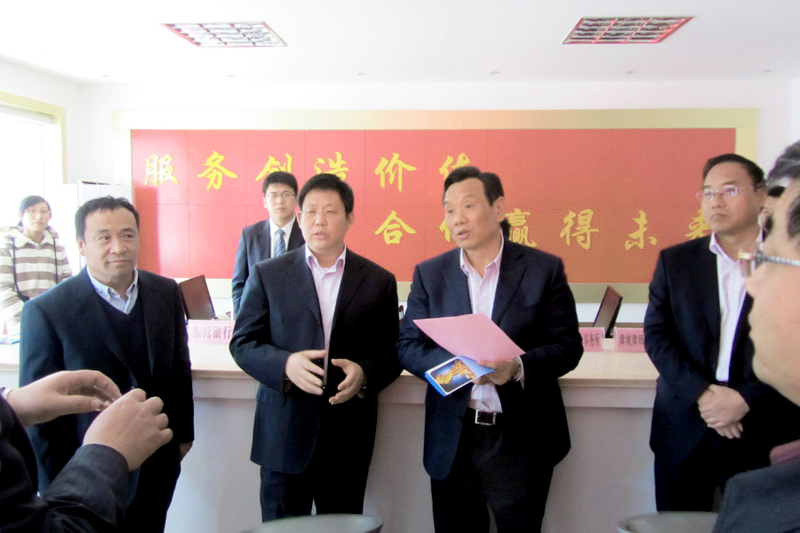 山東省金融工作辦公室主任李永建到公司調(diào)研、指導(dǎo)工作.png